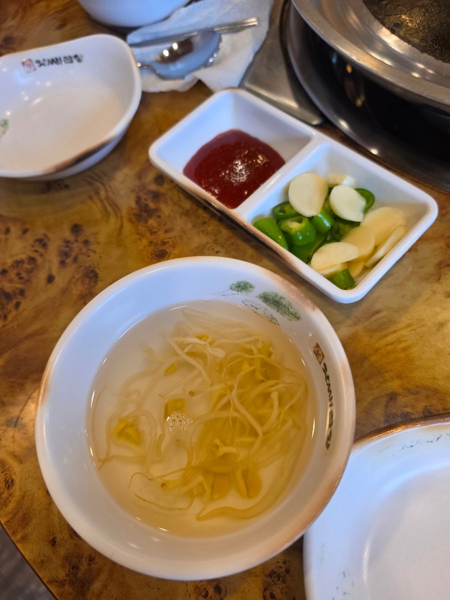 앗싸곱창 수락산점 사진 6