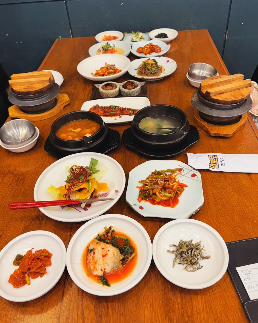 알토란한정식 사진 1
