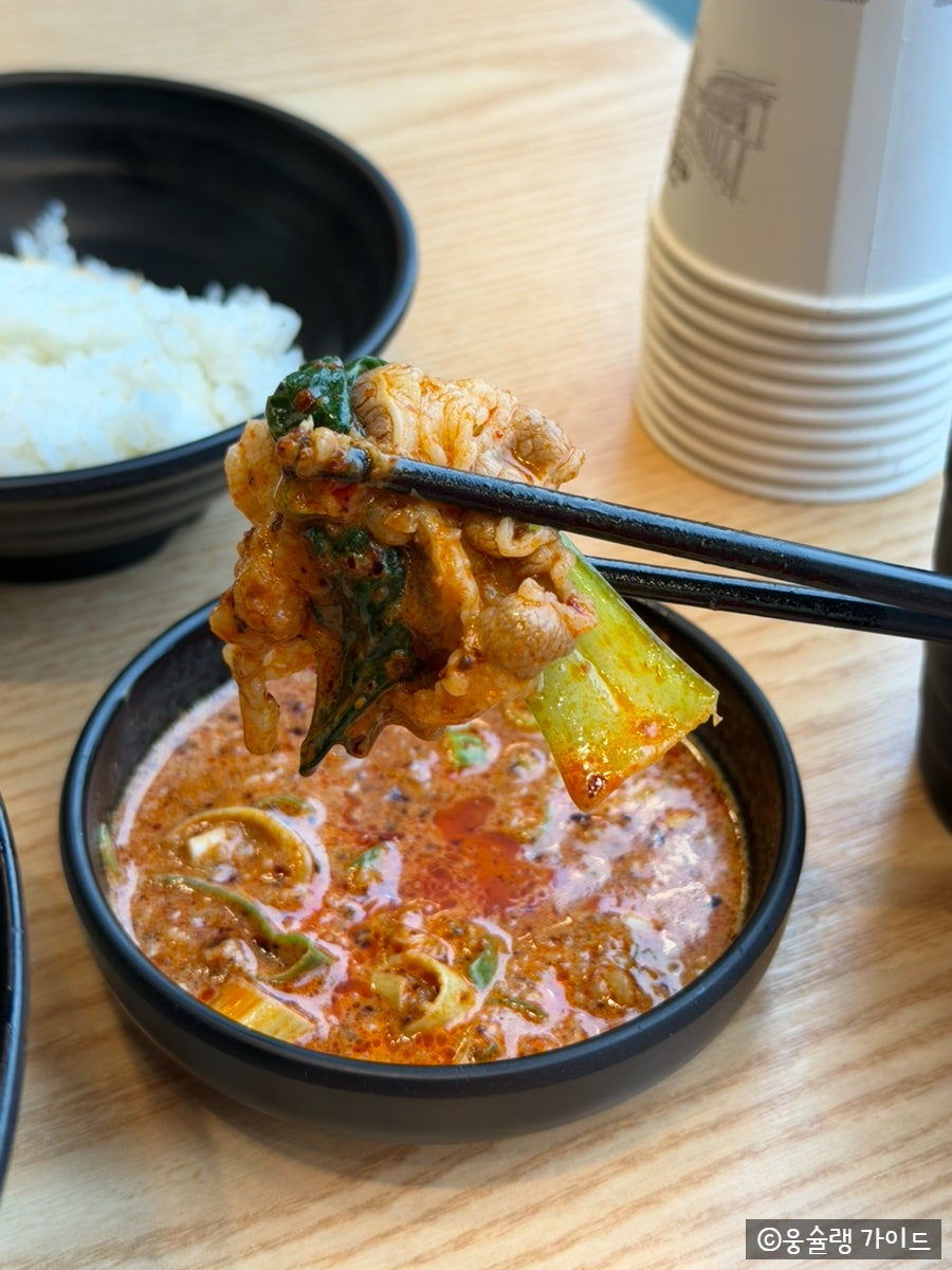 이런이궈 사진 3