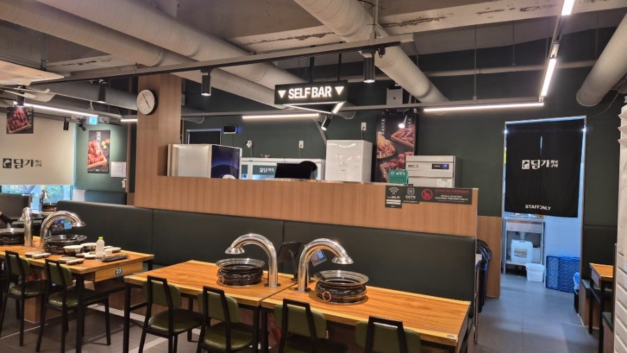 담가화로구이 군포산본점 사진 4