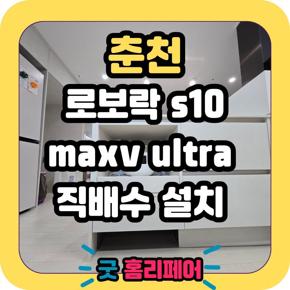 포레스트 사진 1
