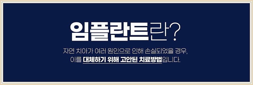 배스킨라빈스 구로항동점 사진 1