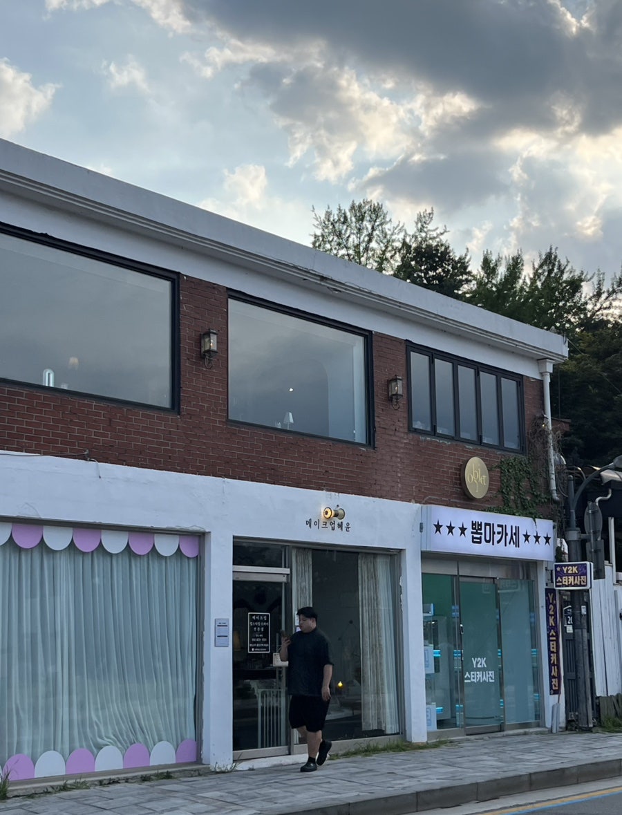 오브제와인바 사진 2
