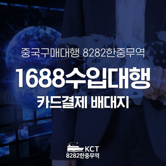 https://mblogthumb-phinf.pstatic.net/MjAyNjA3MTBfMTA4/MDAxNzgzNjY5OTQ4Mzk2.I8cjAbTCBr9Cwds8vnxAI3k5SQrITDXye_zqfX65tVcg.70ERo5kIIwFn2VpDaRkpIo4LzGGEkI58CHPi86OpvKwg.JPEG/KakaoTalk_20260710_144442134_01.jpg?type=w800