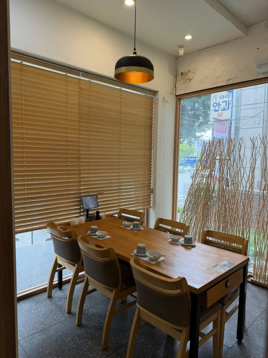 바른초밥 진월점 사진 4