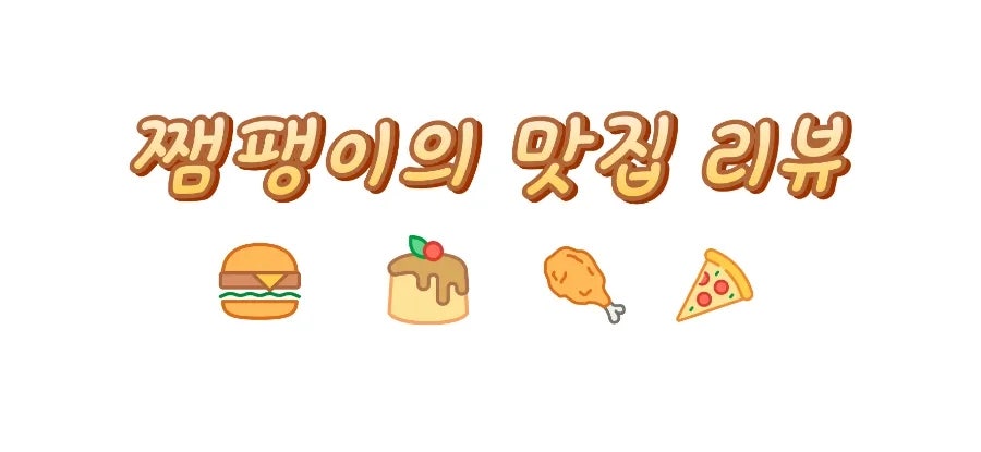 소셜클럽 더블킹커피 사진 1