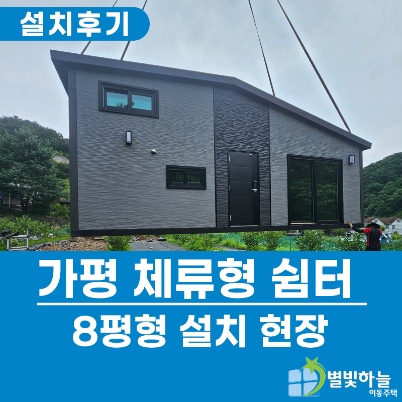 풀빌라하우스 사진 1