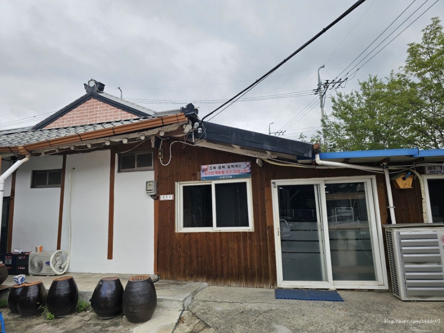 K2능이마을 사진 3