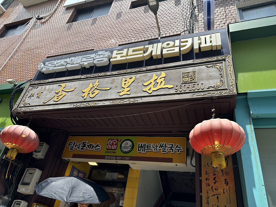 노바이탈리아노 사진 1