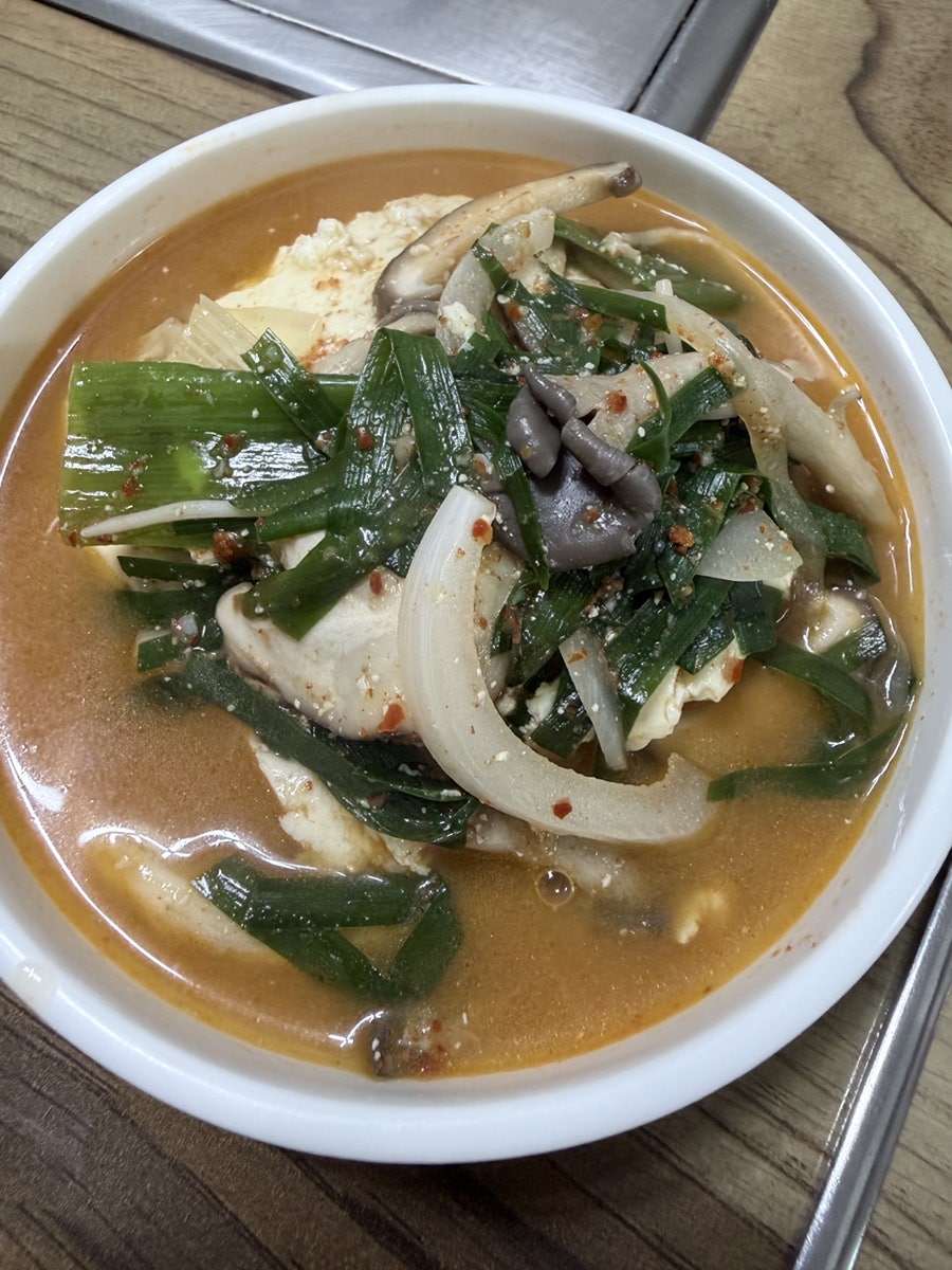 길손식당 사진 6