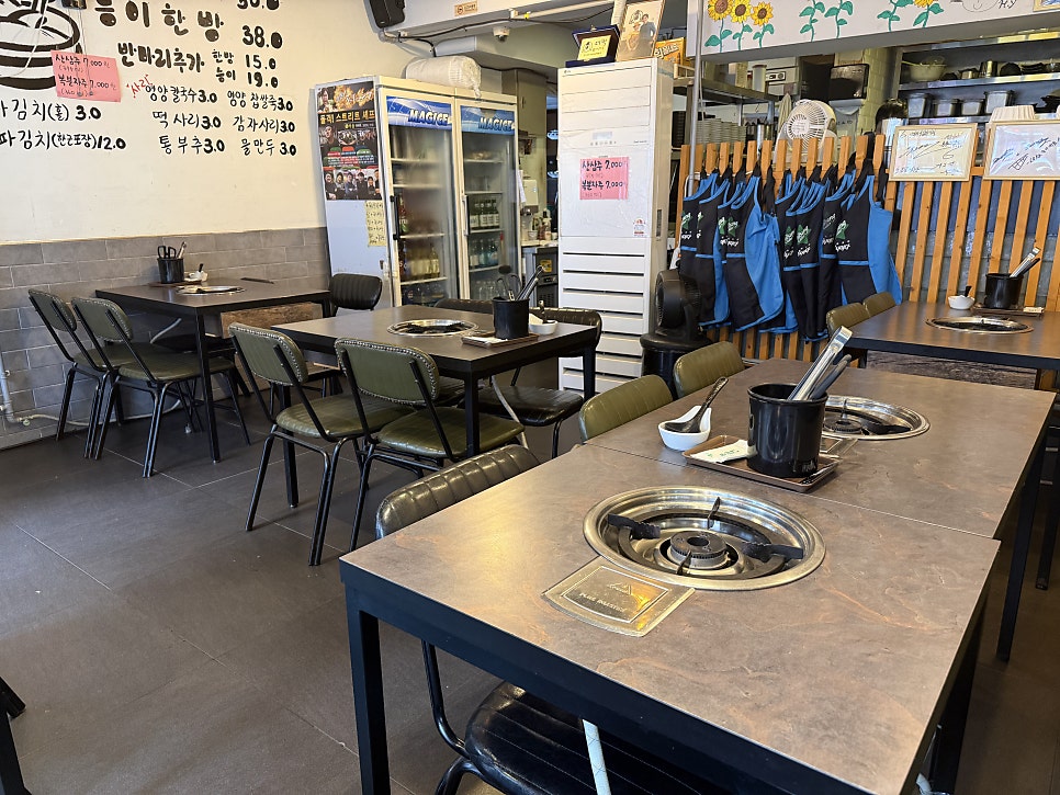 삼복한방닭한마리 사진 3