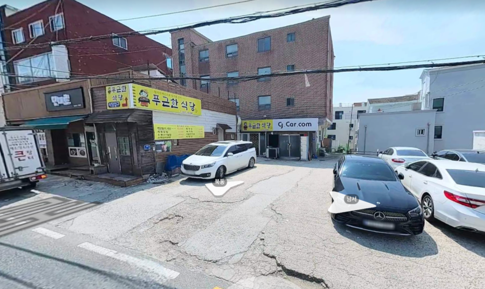 푸근한식당 사진 1