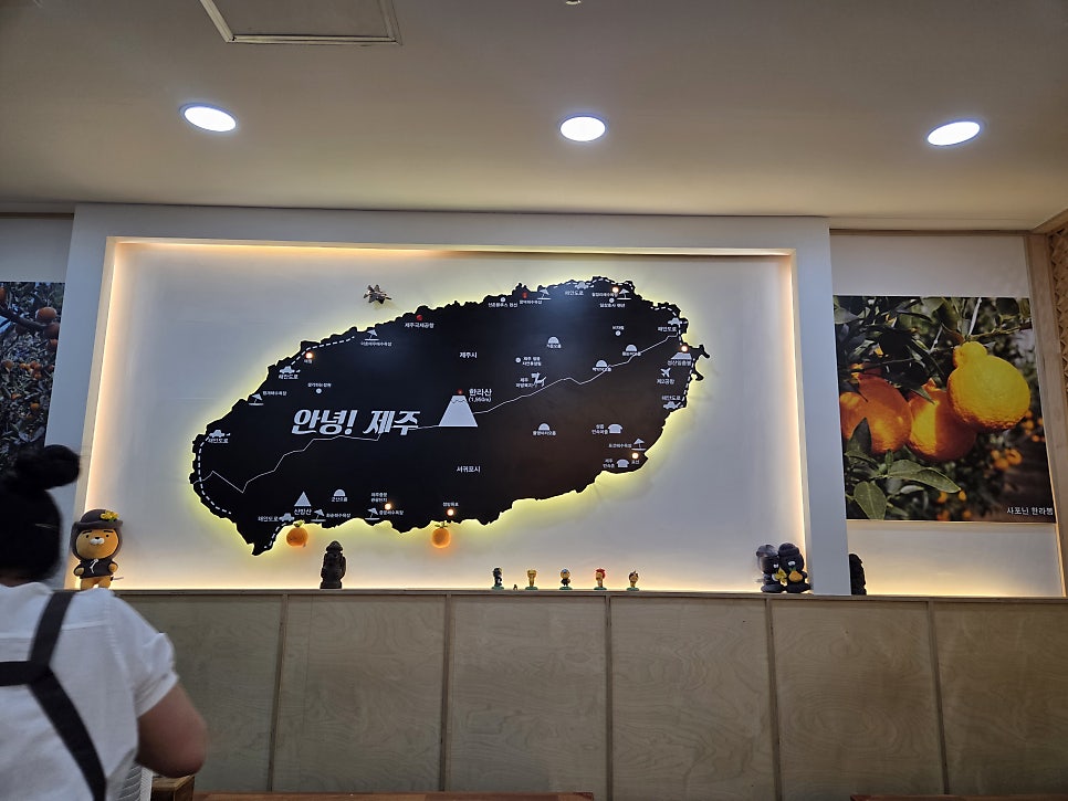 제주은희네해장국 성남판교점 사진 5