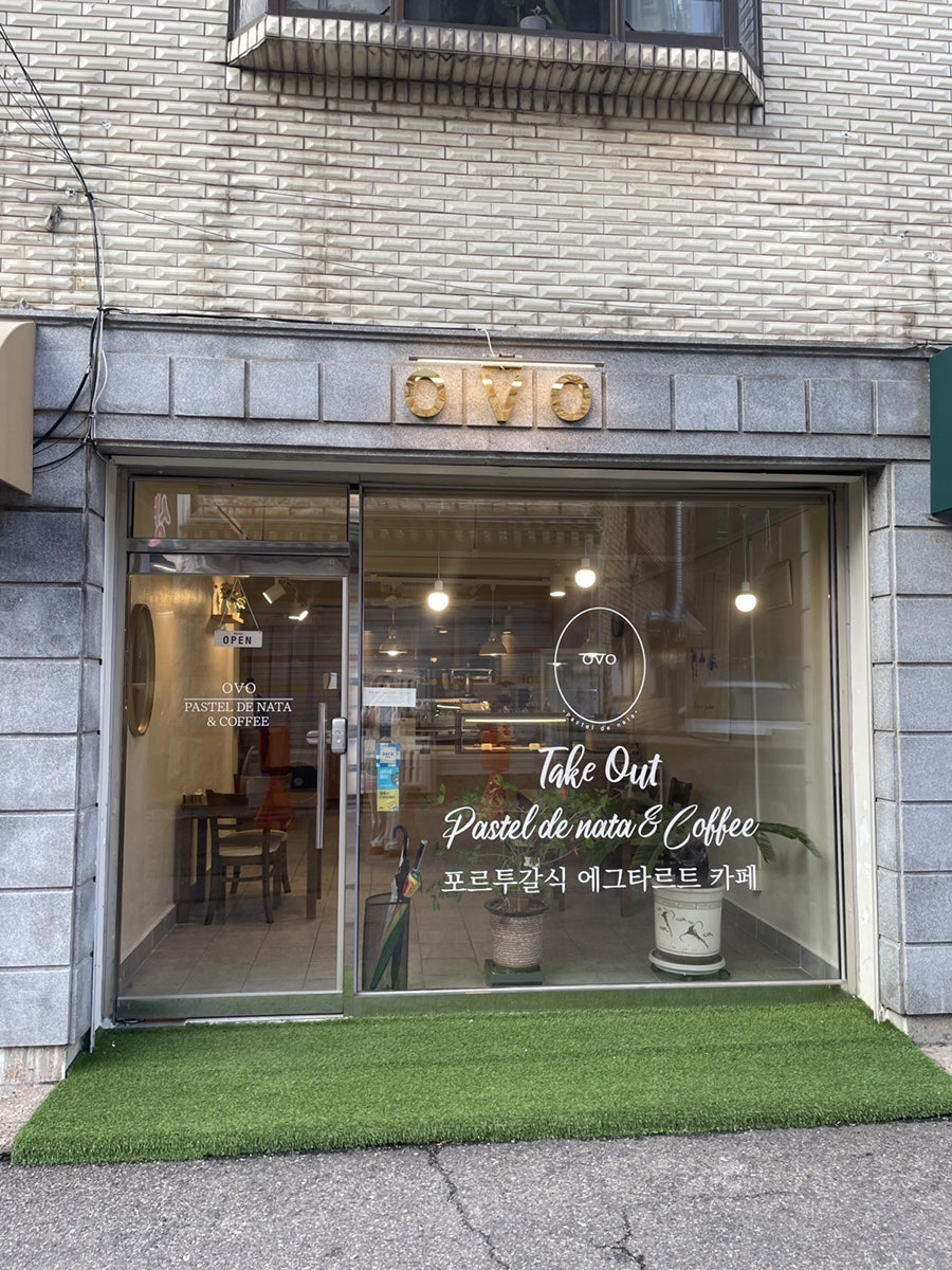 오보 사진 1