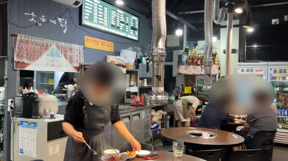 숯불에닭 수원호매실점 사진 3