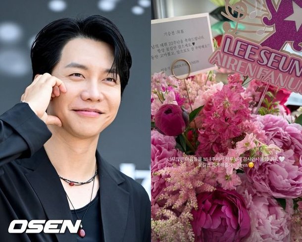 <b>이승기</b> 득남·신축 건물 악재... 빌라 105억 <b>전세금 반환</b> 불확실