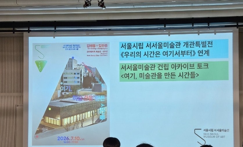 동흥관 사진 4