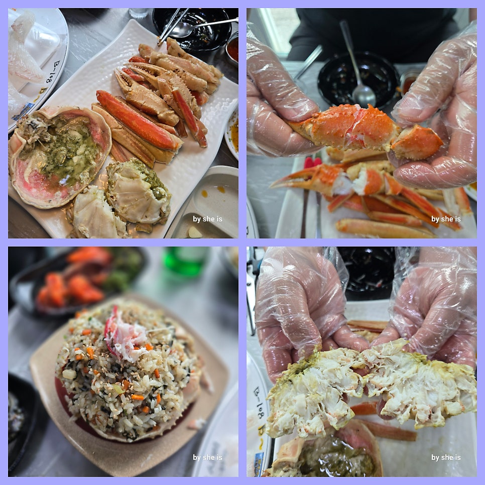 궁평항횟집 사진 2