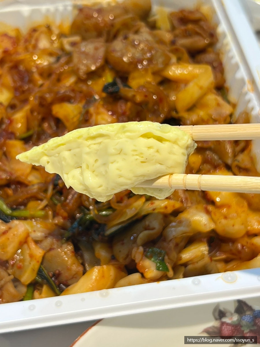 올래곱창 사진 5