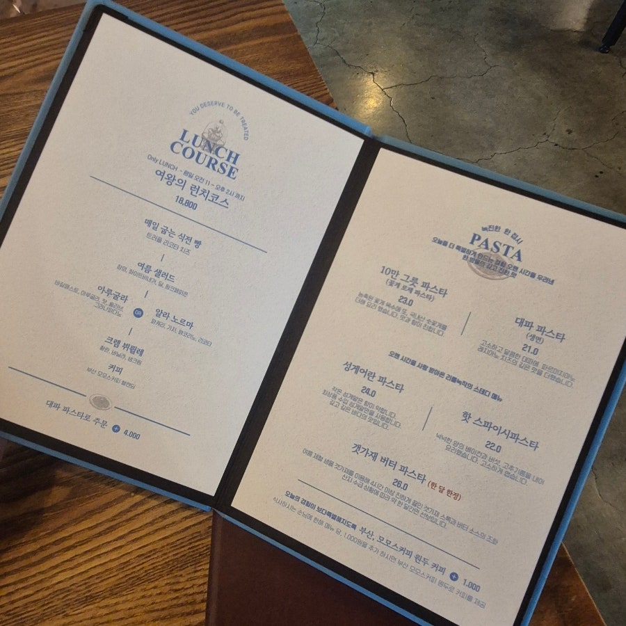 리틀노작 사진 6