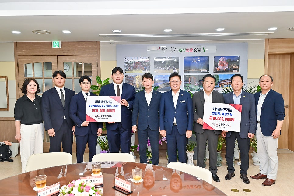 일품양평해장국 양평양수리점 사진 1