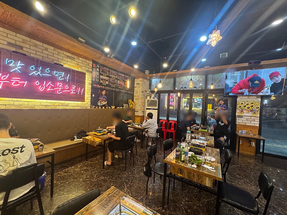 불난막창 사진 6