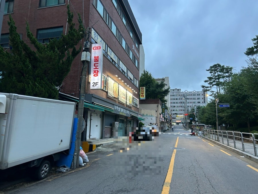 불도장 독산점 사진 1
