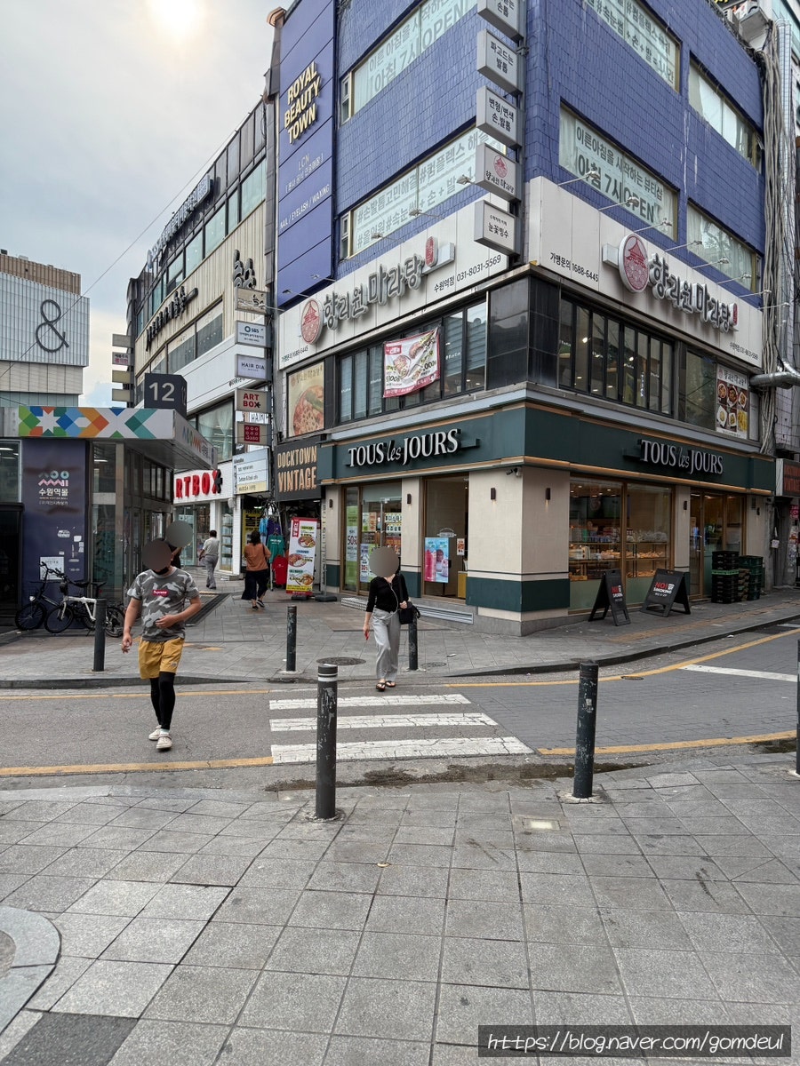 선주가 수원역점 사진 2