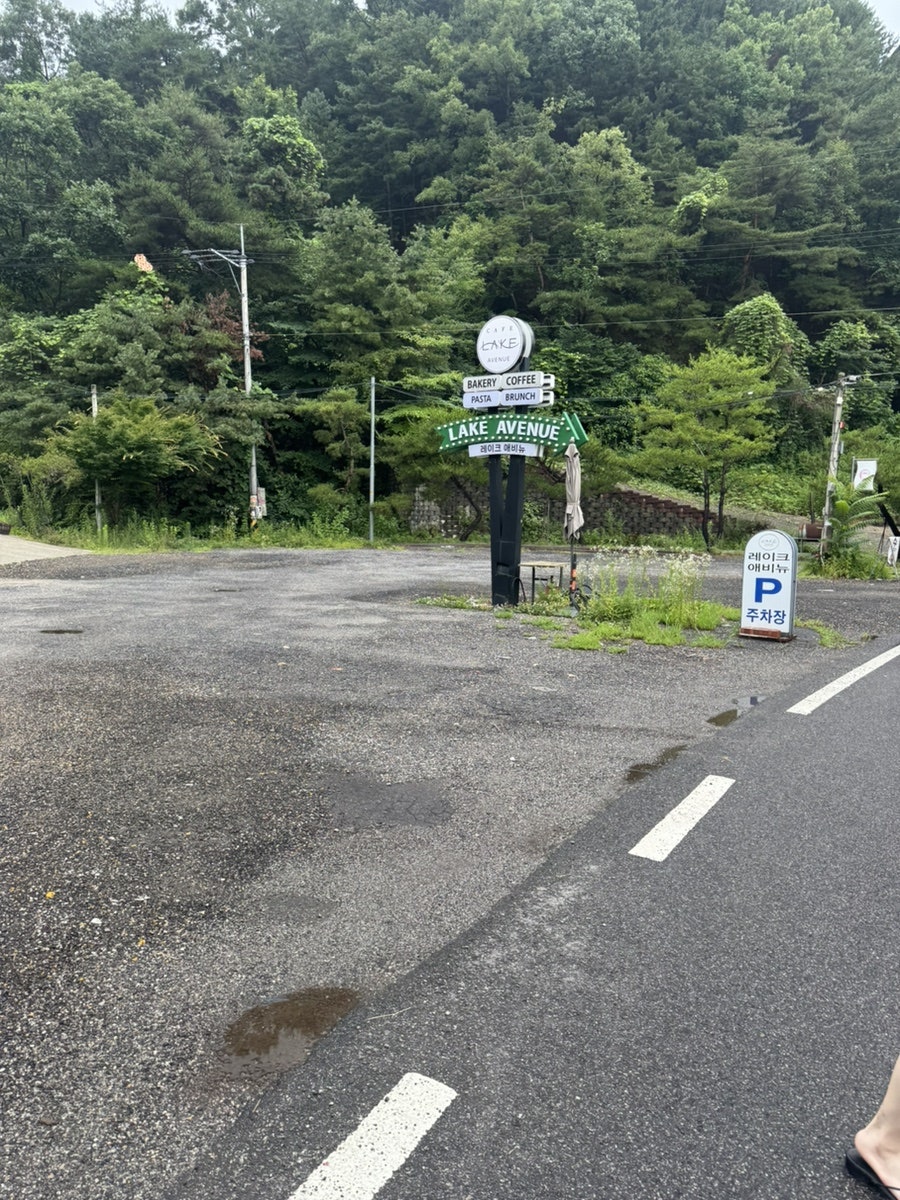 Gapyeongneikeuaebinyu photo 3