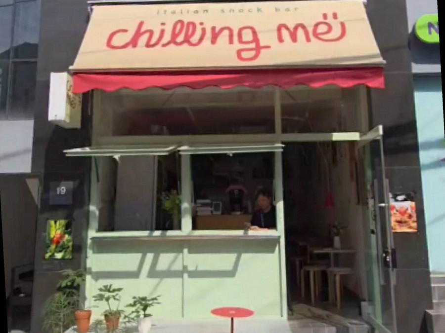 칠링미 이탈리안 합정 사진 2