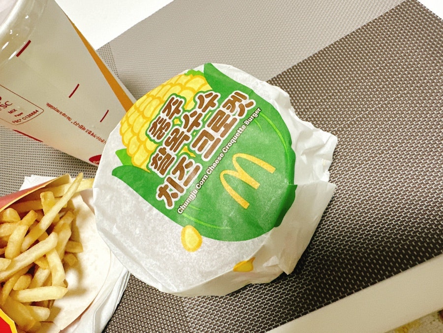 맥도날드 수원세류DT점 사진 4