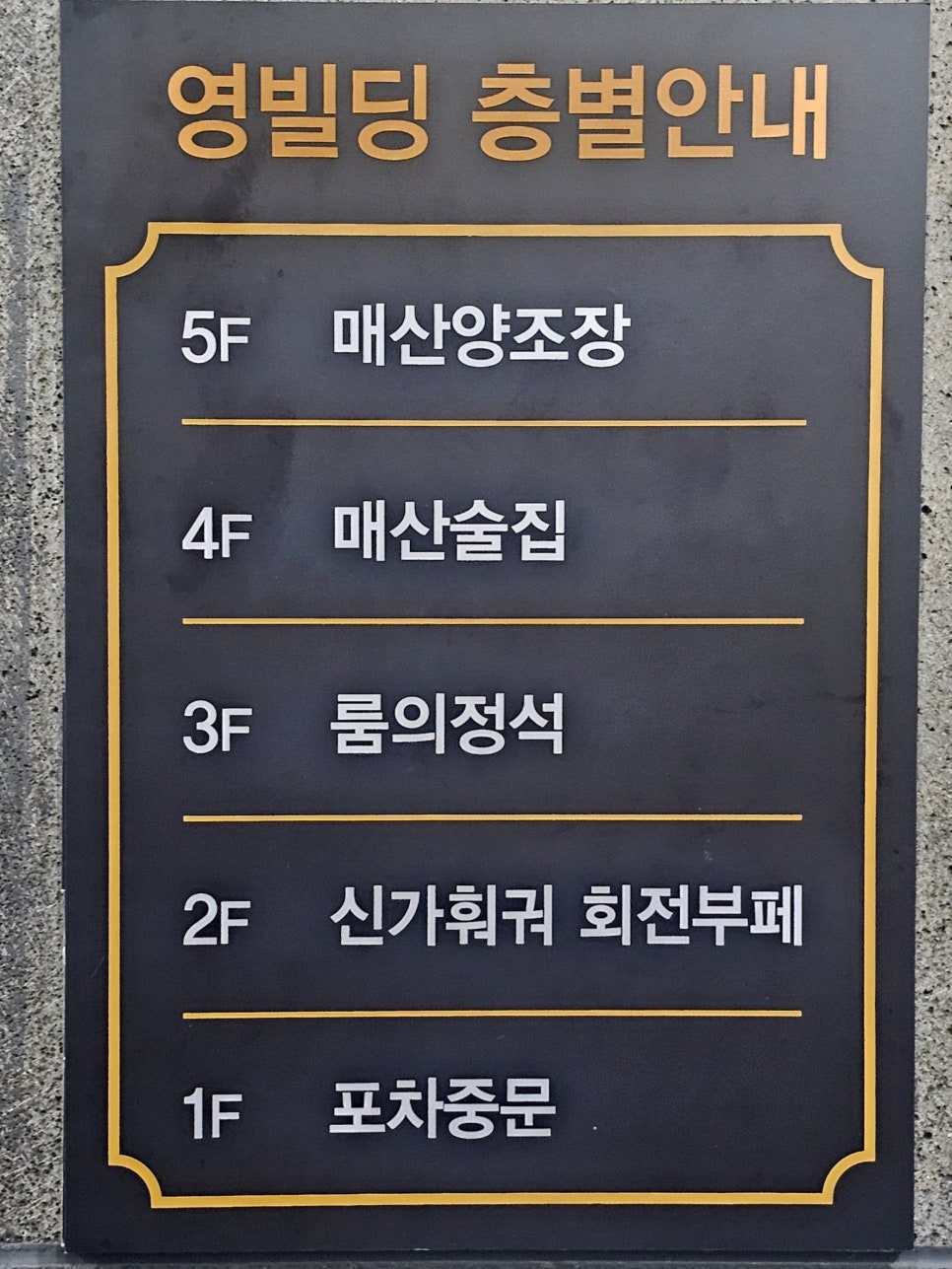 차이 사진 3