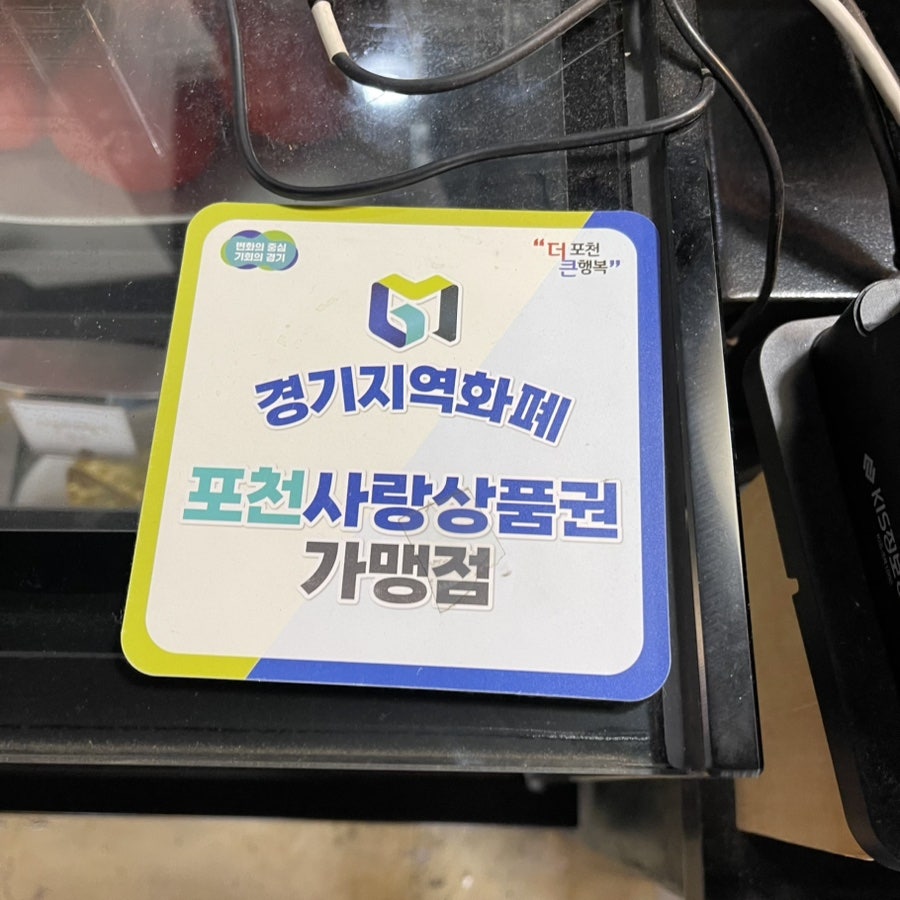 카페메르엠 사진 4