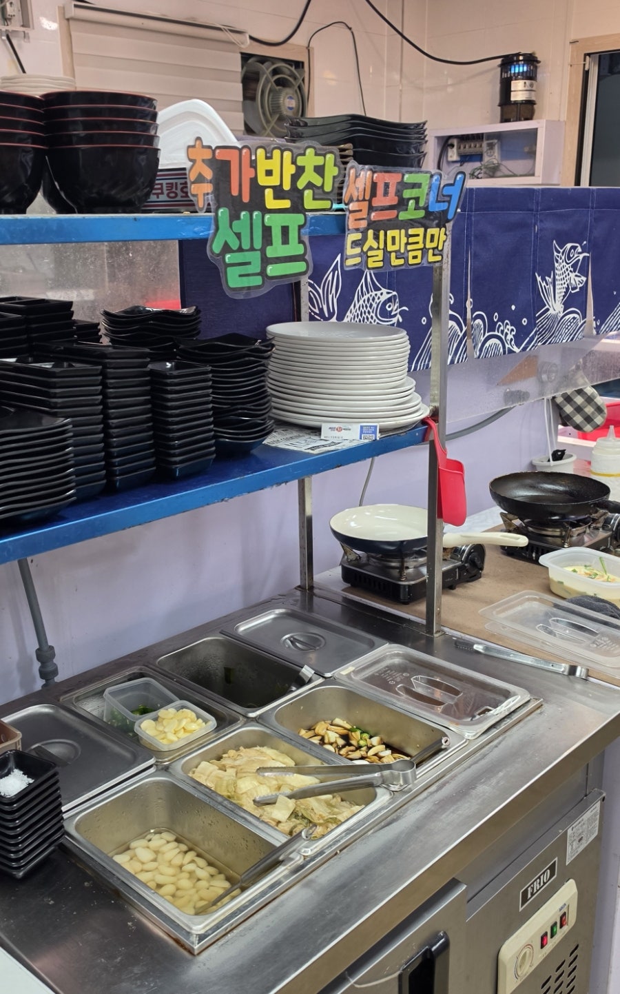 해양호수산회백화점 사진 6