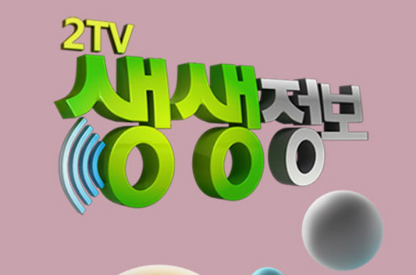 올덴카라반&펜션 사진 1