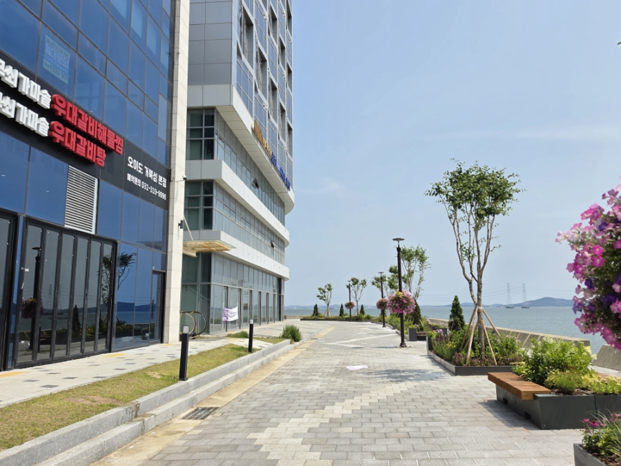 우대해신 대판정 오이도거북섬시흥본점 사진 2