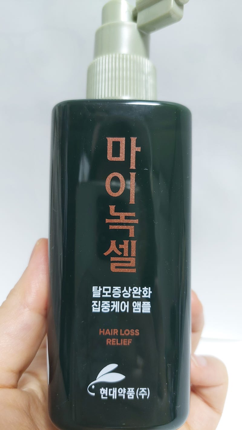 현대약품 마이녹셀 인텐시브 스칼프 앰플토닉 두피케어