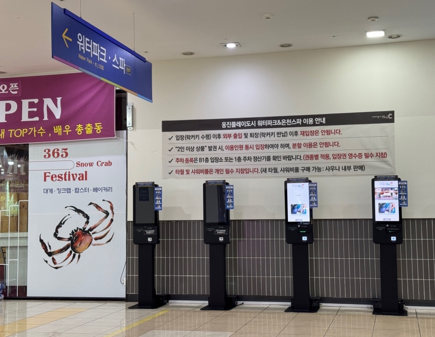 자담치킨 부천원미점 사진 5