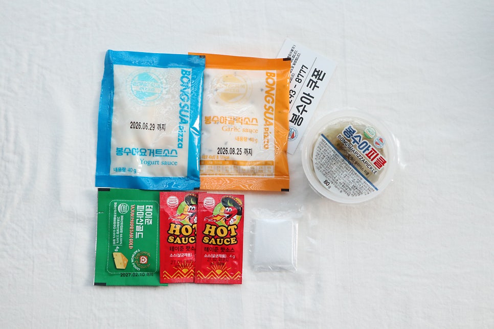 봉수아피자 본점 사진 6