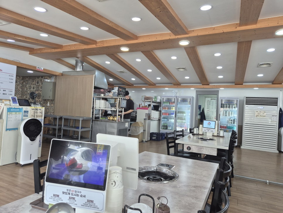 등촌샤브칼국수 효동점 사진 2
