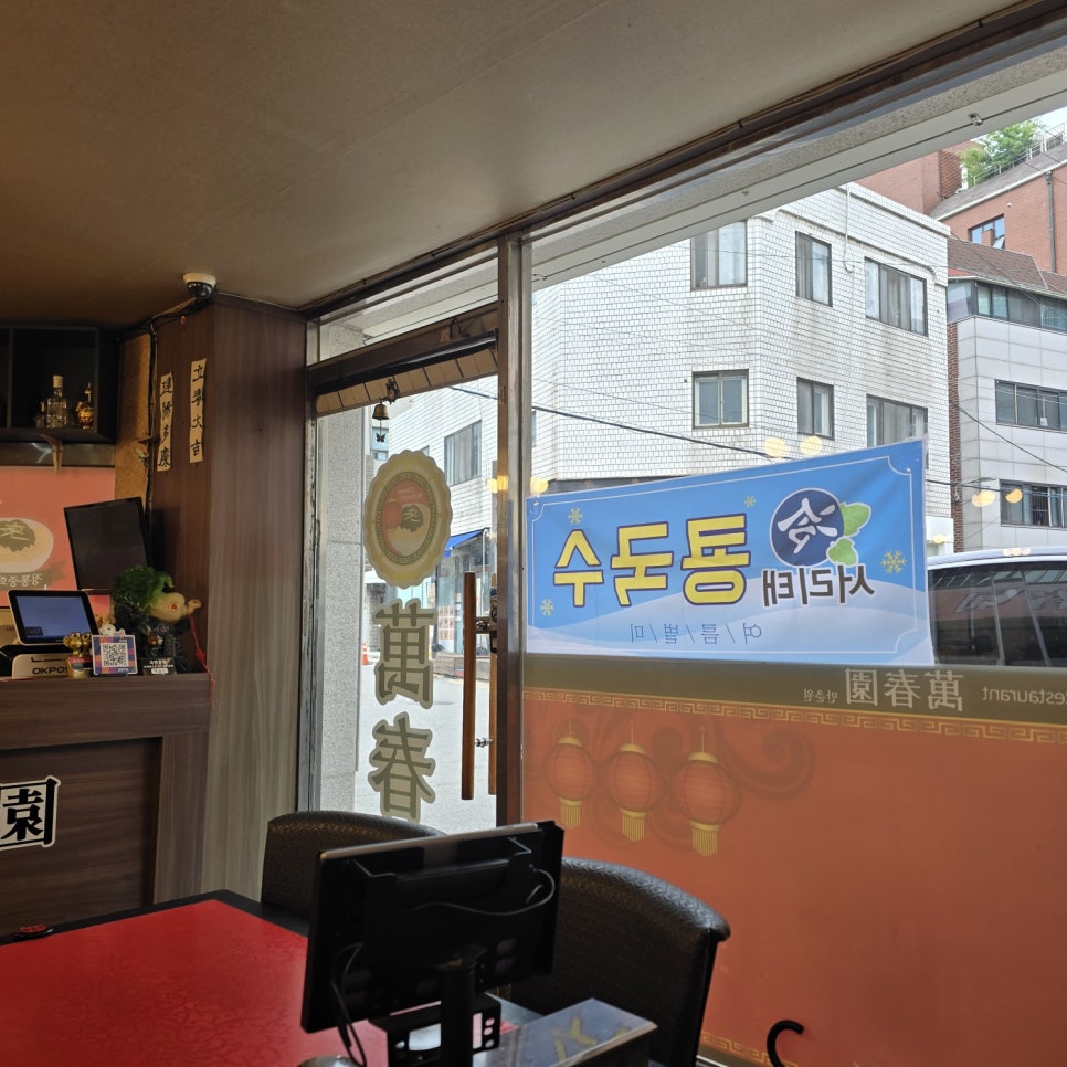 짜장면 사진 4