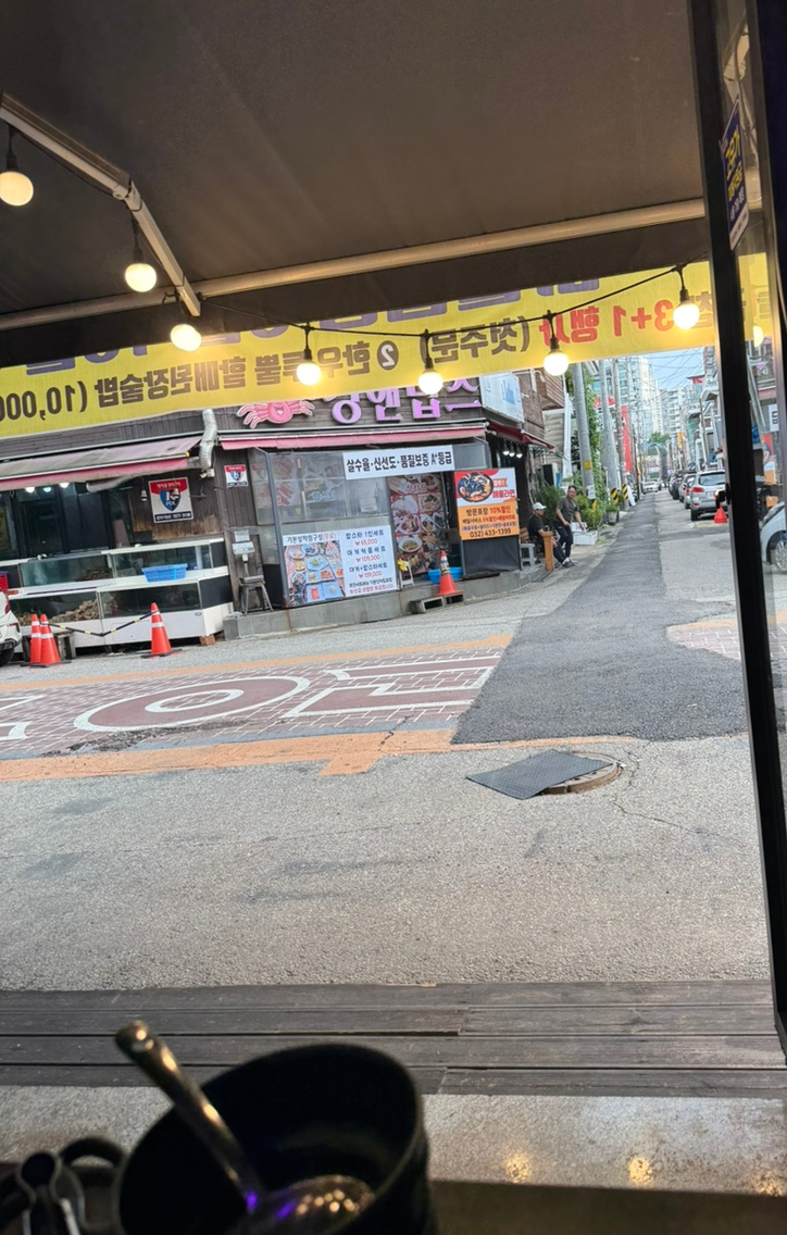꾸움 사진 6