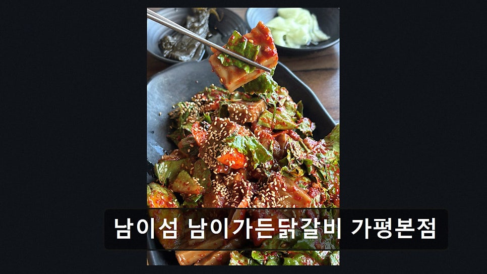터미널식당 사진 3