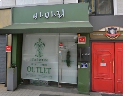 바비 사진 1