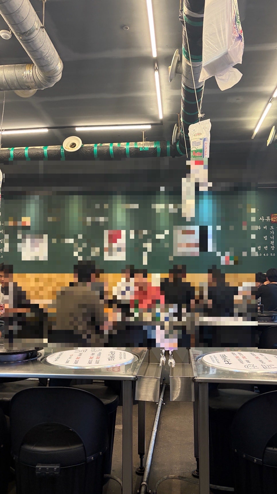 솥뚜껑삼겹살 사진 2