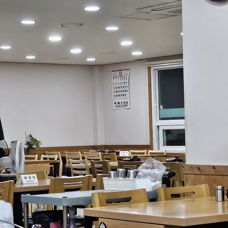 봉일천순대국 사진 3