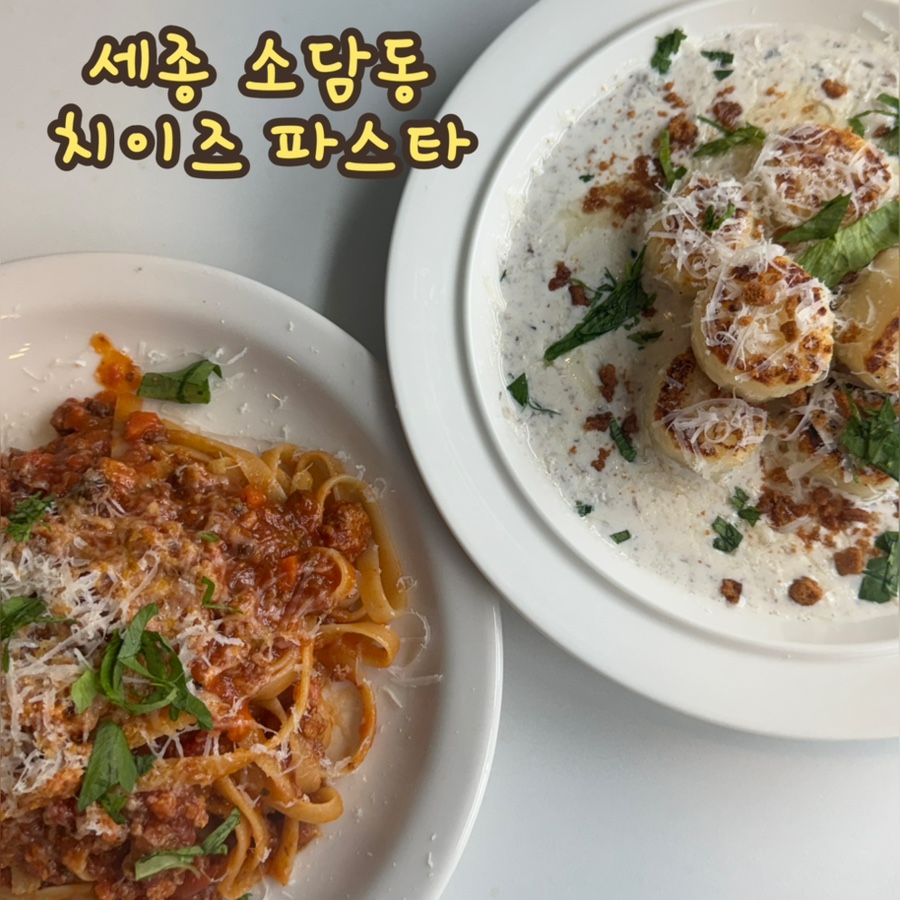 치이즈 사진 1