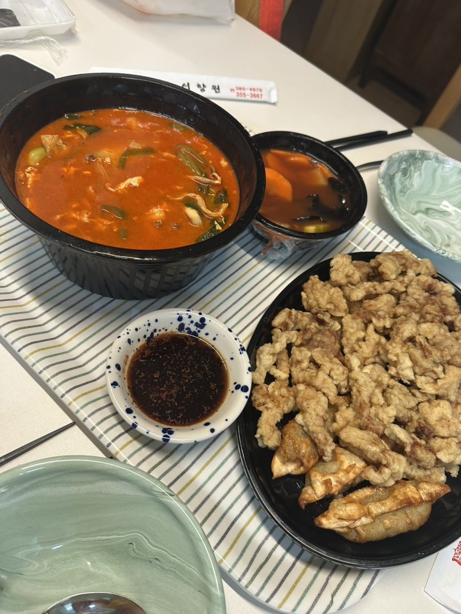 서향원 사진 2