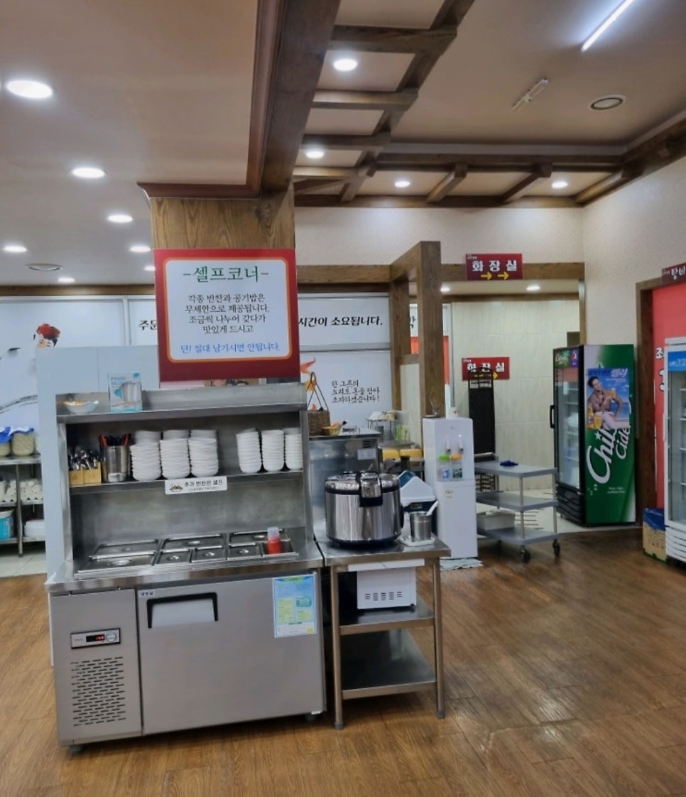 조서방꼬막짬뽕 사진 5