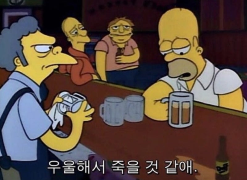 제미나이 / 조증과 조울증의 차이 알아보기